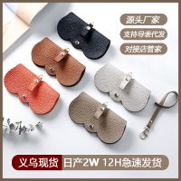 メガネ収納バッグ、ジュエリーバッグ、ポータブルサングラスケース、サングラスクリップ保護カバー、ファッショナブルな近視メガネケース