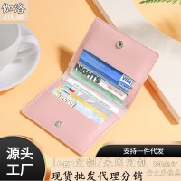 大容量と複数のカードスロットを備えたファッショナブルな多機能女性用カードホルダー、消磁運転免許証ホルダー、超薄型、シンプルなメンズバッグ