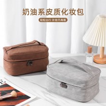 羊柄ポータブル旅行化粧品収納袋大容量高級化粧品バッグ