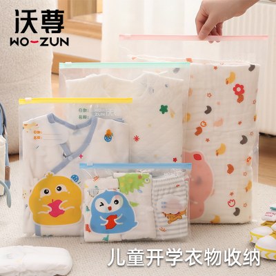5パックマタニティバッグ収納バッグ、幼稚園の母親と赤ちゃんの赤ちゃんの外出服、おむつ、旅行用包装密封バッグ