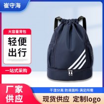 オックスフォード布巾着バッグ、ポケットバックパック、大容量スポーツサッカーバッグ、 バスケットボール バッグ、アウトドアスポーツ登山バッグ