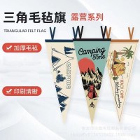 フェルトペナントキャンプ雰囲気ペナントクラブ広告旗昇華フェルト布屋外吊り旗アレンジメント