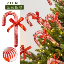 クリスマスの装飾赤と白の手作りの杖キャンディークリスマス ツリーの挿し木装飾ショッピング モールのウィンドウ シーンのレイアウト