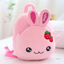 20 24 新韓国漫画ベビーバックパック 1-6 歳ぬいぐるみミニスクールバッグ赤ちゃん子供のバックパック
