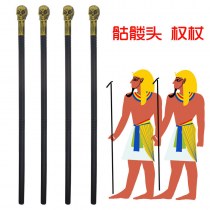 ハロウィンカーニバルエジプトファラオハリーポッターマジックスカルキングマジシャンセプター小道具COS