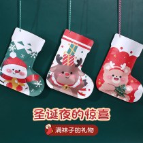 2024 新しいサンタクロース雪だるまクリスマスソックスクリスマスペンダント装飾クリスマスキャンディーバッグギフトバッグ