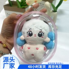 ベビーバッグ PVC 立体肥厚漫画透明バッグ綿人形アウトウォーキングディスプレイ収納袋