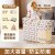 菱形纹大号【74*22*52】-85L