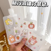 トラベル用詰め替えバッグ、化粧水、シャワージェル、シャンプー、携帯用小型洗顔料、出張用使い捨て詰め替えボトル