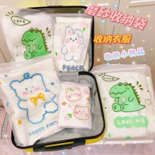 旅行用収納袋、靴、下着、スーツケース、ポータブル透明整理密封袋、増粘防水プラスチック包装袋