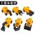 工程车1包6个装