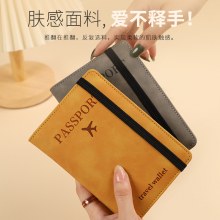 パスポートホルダー旅行書類RFIDカードホルダーカードバッグ収納クリップ財布ノートブック盗難防止ブラシ