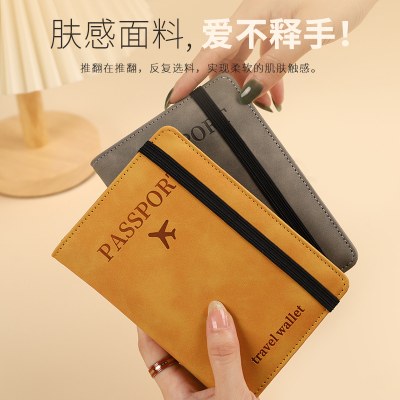 パスポートホルダー旅行書類RFIDカードホルダーカードバッグ収納クリップ財布ノートブック盗難防止ブラシ