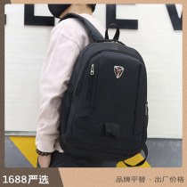 カジュアルバックパックメンズ大容量 アウトドア 多機能コンピュータバッグガールズバックパック新学期スクールバッグ