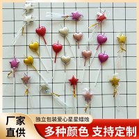 スター誕生日キャンドル 無煙シルバー パーティー インターネット セレブ キャンドル ケーキ デコレーション用品 新年グッズ 520