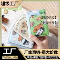 キャンプ子犬財布ニッチデザインレディースショート三つ折りかわいいカードホルダー大容量複数のカードスロット 2023 新しいスタイル