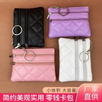 新しいダイヤモンドクラッチバッグニッチバッグレディース韓国スタイル小銭入れ大容量ジッパーキーコインバッグ