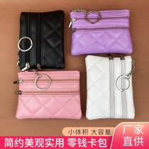 新しいダイヤモンドクラッチバッグニッチバッグレディース韓国スタイル小銭入れ大容量ジッパーキーコインバッグ