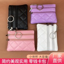 新しいダイヤモンドクラッチバッグニッチバッグレディース韓国スタイル小銭入れ大容量ジッパーキーコインバッグ