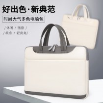 スタイリッシュなコントラストレザーの男性と女性のための 15.6 インチのショルダー コンピュータ バッグ 14 インチのポータブル ラップトップ バッグ
