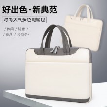 スタイリッシュなコントラストレザーの男性と女性のための 15.6 インチのショルダー コンピュータ バッグ 14 インチのポータブル ラップトップ バッグ