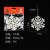 W1-31【238-3片装】