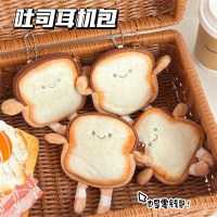 漫画トーストコイン財布クリエイティブぬいぐるみペンダントコインヘッドフォン収納袋キーカード小さなバッグ