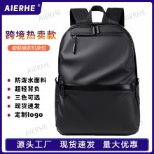 カジュアルバックパック15.6インチビジネスコンピュータバックパック大容量バックパックギフトバックパック