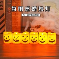 ハロウィン電子キャンドルライト装飾燭台アンビエントライトホラーハロウィンカボチャランタンデスクトップオーナメント
