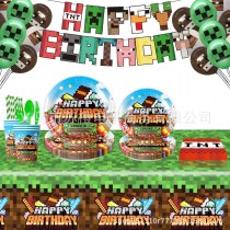 Minecraft デコレーションパーティーエッジテーマセットピクセルワールド紙皿ティッシュプルフラグ誕生日パーティー食器