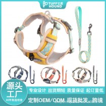 ペット用品のベスト、胸と背中、リード、犬のリード、ウサギと猫のベスト