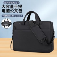 ラップトップバッグ大容量クロスボディショルダーラップトップバッグ15-16インチゲーミングラップトップバッグ