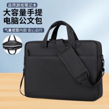ラップトップバッグ大容量クロスボディショルダーラップトップバッグ15-16インチゲーミングラップトップバッグ