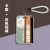 款式A5【卡套+白色短绳】