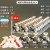 升降旗台+海军方阵36人+底板+步枪+收纳桶