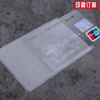 PVC 透明ドキュメントカバー ID カードカバー卸売銀行バスカード保護カバー保険プロモーションギフト