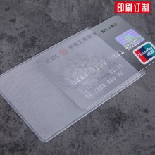 PVC 透明ドキュメントカバー ID カードカバー卸売銀行バスカード保護カバー保険プロモーションギフト