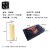 5*15CM流泪普通（含纽扣电子*3）