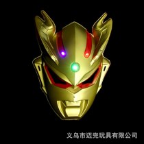 子供の明るい漫画マスクボーイズディガ・オボシヨーロバルトロギャラクシーブルーロスーロ全体の顔セット