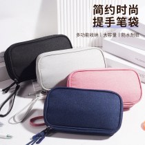 二層大容量収納バッグ、ダブルジッパーポータブルバッグ、多機能トラベルバッグ、携帯電話データケーブルバッグ