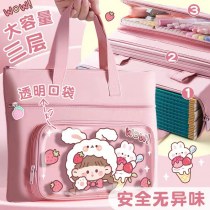 学生キャンバス個別指導バッグ、学用品、宿題バッグ、ポータブルブックバッグ、男の子と女の子の個別指導クラス個別指導バッグ
