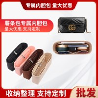 卸売ショルダーバッグフェルトライナーバッグ大容量グッチ 16.5/22/26/31 ライナーバッグに適した