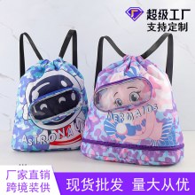 スイミングバッグ乾湿分離子供用防水ビーチバッグショルダー男性と女性のスポーツかわいい衣類収納袋卸売