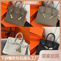 大容量のプラチナ バッグ、ハイエンドの女性用ショルダー クロスボディ バッグ、クラシックで多用途なライト ラグジュアリー スタイルのハンドバッグ
