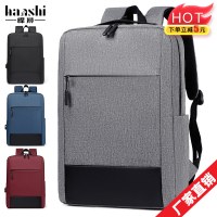 ファッショナブルなメンズビジネスバックパック、ハイエンド通勤防水バックパック、大容量トラベルコンピュータバッグ