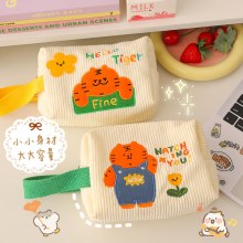 化粧品バッグ女性のポータブル大容量 2024 新しいインポータブル洗浄旅行生理用ナプキン収納