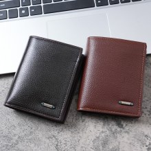 PU円周縦型メンズ財布、シンプルカジュアルメンズ小銭入れ、メンズショートウォレット