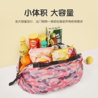 折りたたみショッピングバッグキャンバス収納袋ポータブル大容量ポータブルワンショルダークロスボディ食料品ショッピングスーパーマーケット収納袋