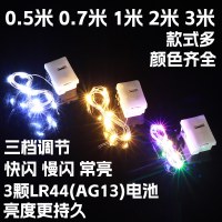 LED 銅線小さなライトストリングミニ点滅ライトストリングライトスターブーケギフトボックス装飾雰囲気ライト卸売