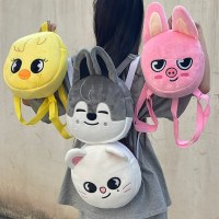 ミニランドセル SKZ ぬいぐるみ 小さなバックパック 学生リュック